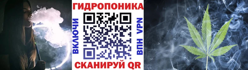 Названия наркотиков Батайск Бутират  МЕФ  Конопля 