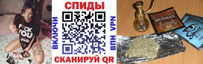 Бутират GHB Батайск