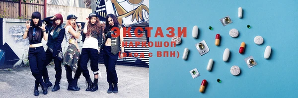PSILOCYBIN Верея