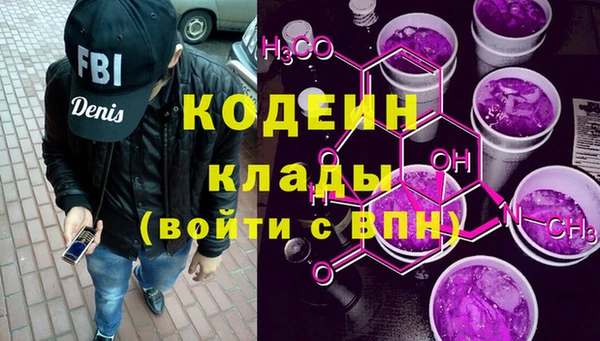 PSILOCYBIN Верея