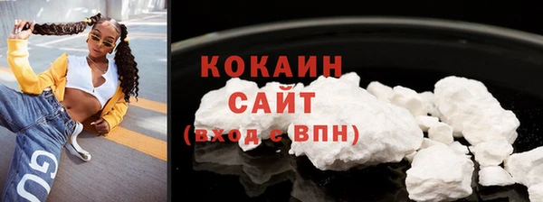 гашишное масло Верхний Тагил