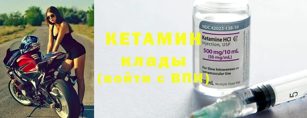 гашишное масло Верхний Тагил