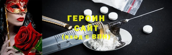 PSILOCYBIN Верея