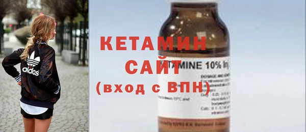 гашишное масло Верхний Тагил