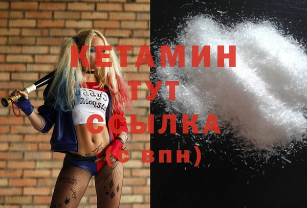 PSILOCYBIN Верея