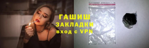 МДПВ Бугульма