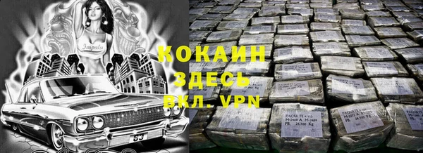 гашишное масло Верхний Тагил