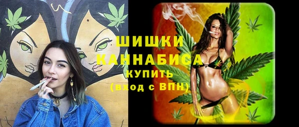 гашишное масло Верхний Тагил