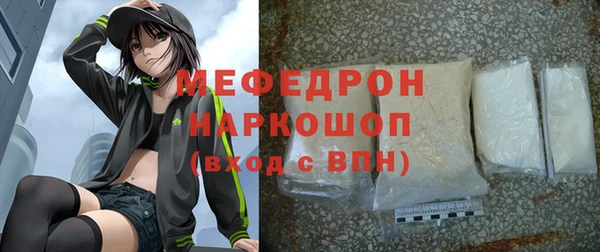 гашишное масло Верхний Тагил