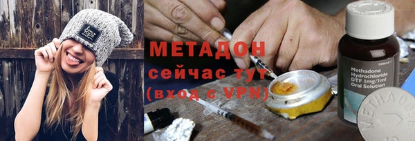PSILOCYBIN Верея