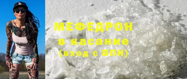 PSILOCYBIN Верея