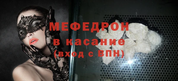 гашишное масло Верхний Тагил