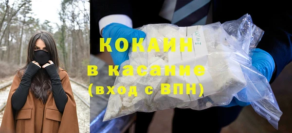 PSILOCYBIN Верея
