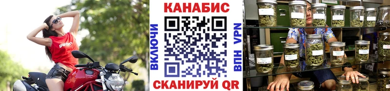 Бошки марихуана тримм  купить  цена  Батайск 